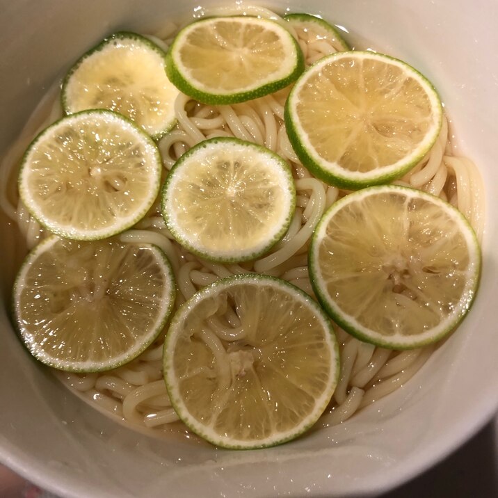 さっぱり〜すだち冷やしラーメン